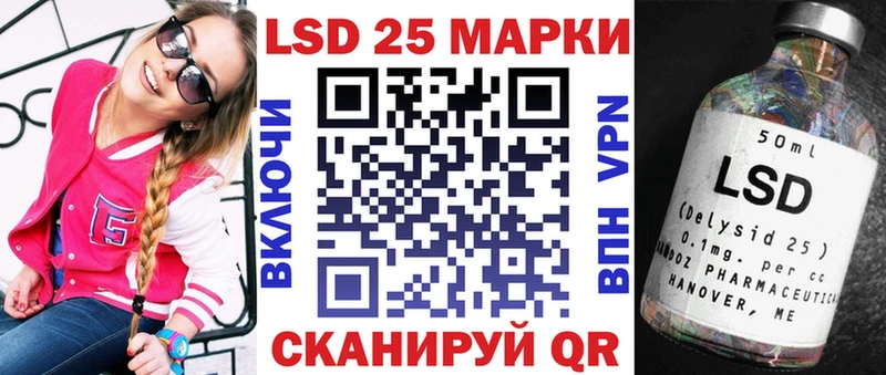 Марки NBOMe 1500мкг  Кемерово 