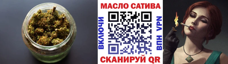 где можно купить МЕГА tor Дистиллят ТГК THC oil Кемерово