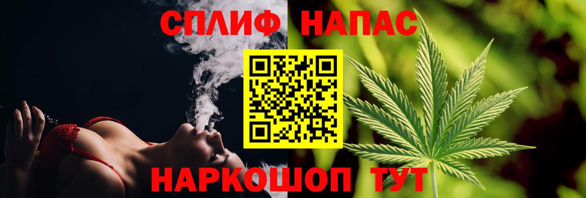  КОКАИН Кемерово